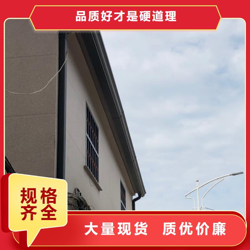 成品檐槽在线咨询当地公司
