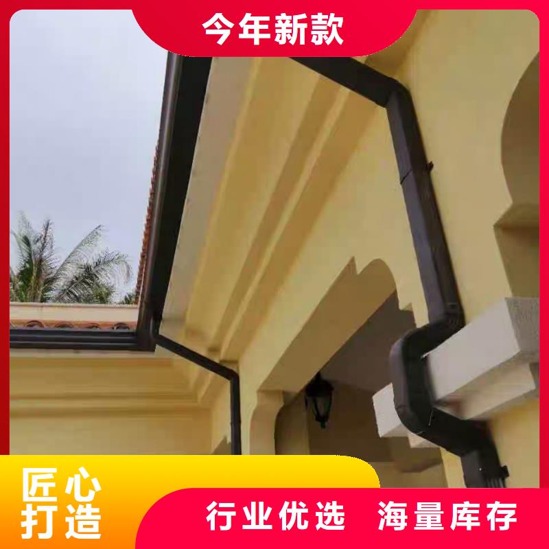 天沟_成品天沟真正让利给买家现货充裕