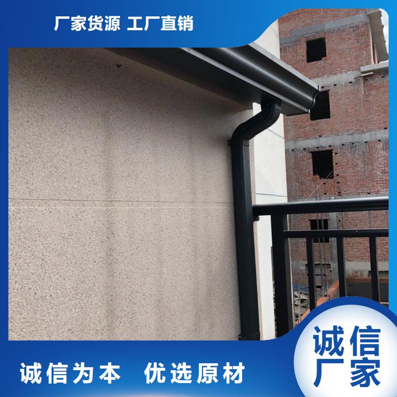 别墅檐槽来电咨询制造厂家