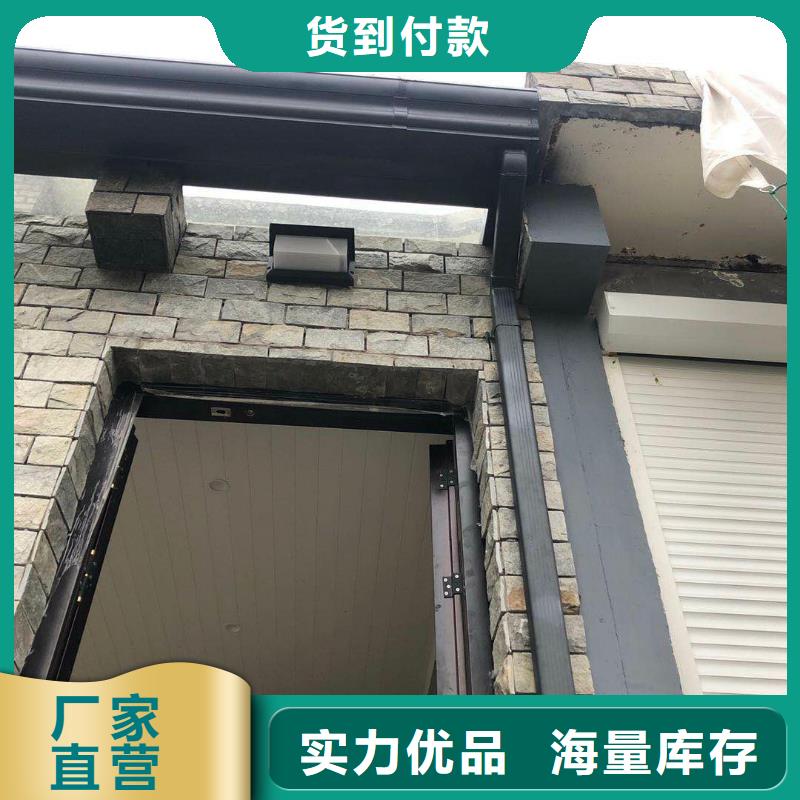 铝合金雨水槽实力过硬厂家同城供应商