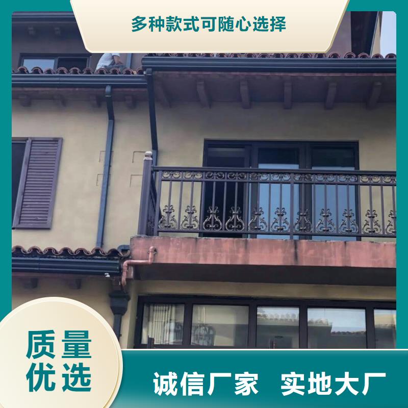天沟90度檐沟工厂价格实力派厂家