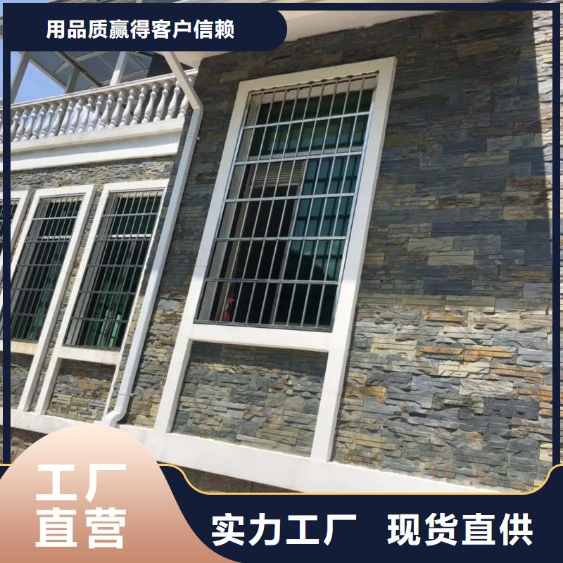 铝合金雨水管施工厂家本地生产商