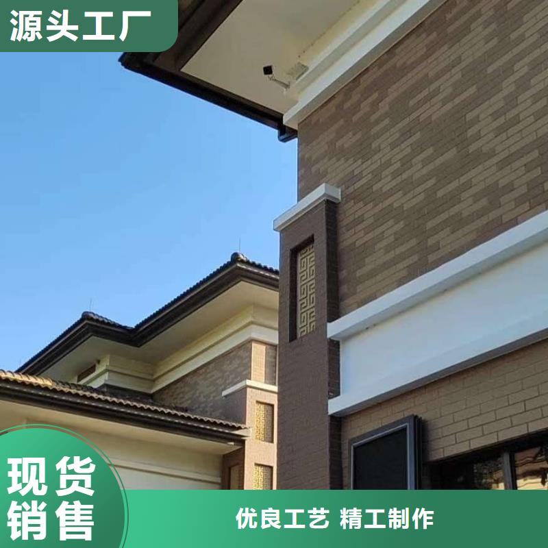 别墅檐沟实力厂家合作共赢