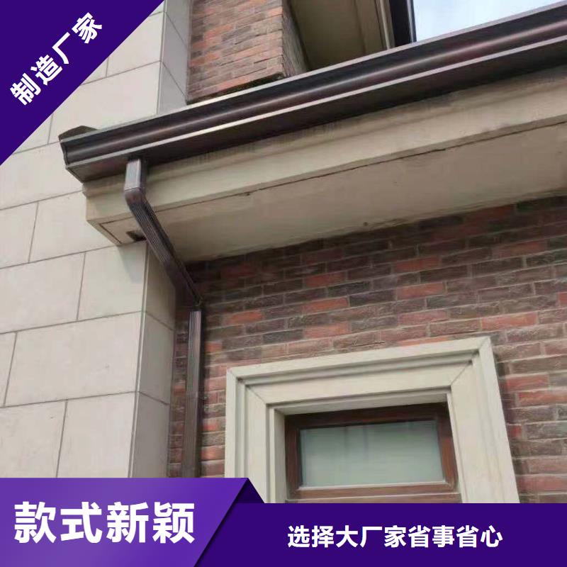 天沟铝合金排水沟做工精细同城品牌
