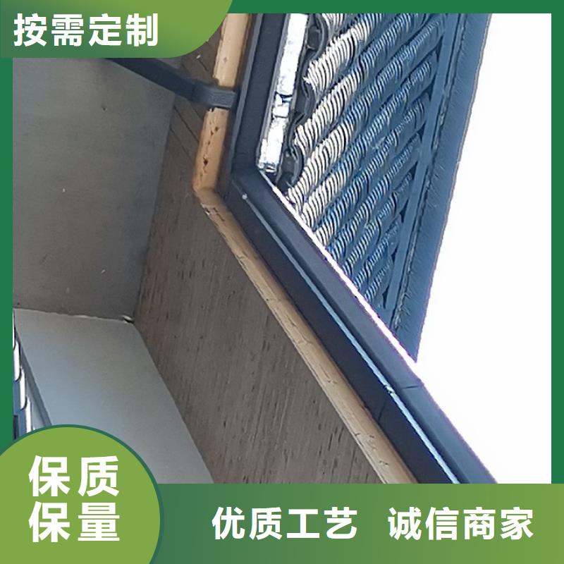 铝合金天沟厂家直销-诚信经营工厂价格