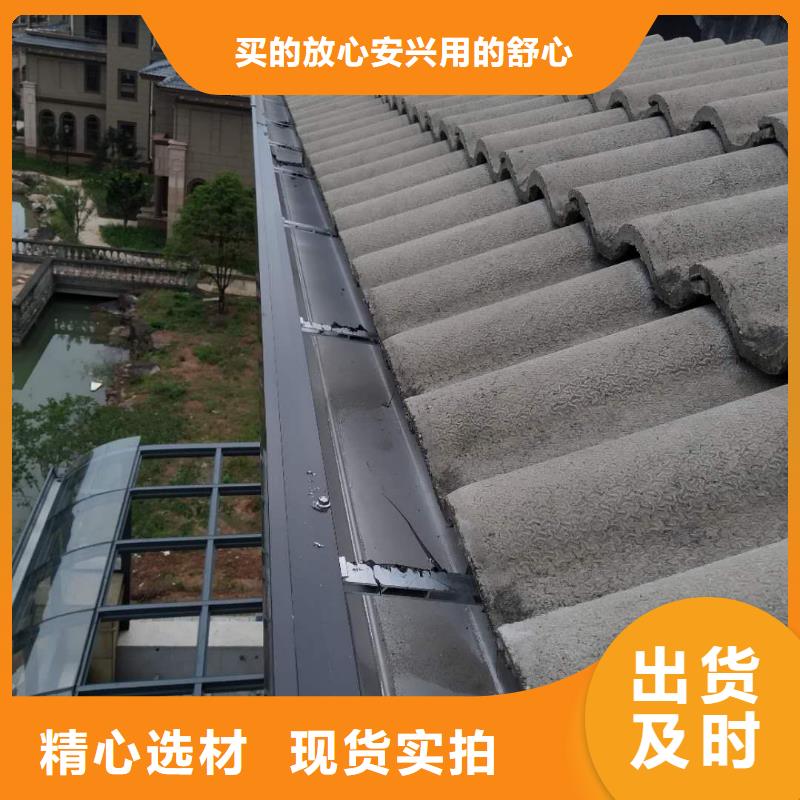 铝合金落水槽销售专业的生产厂家