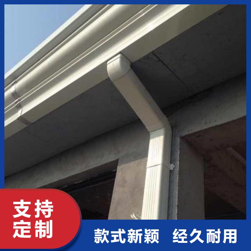 定制天沟产品介绍本地公司