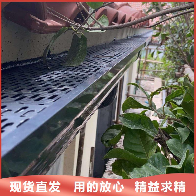 金属天沟生产厂家-批发精品优选