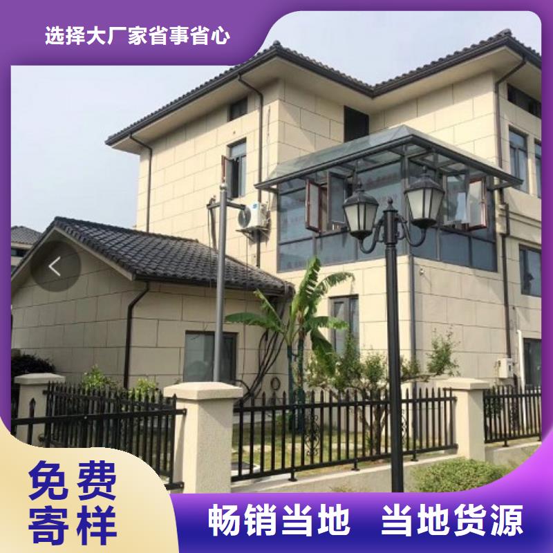 【天沟金属雨水槽多种工艺】一站式采购方便省心