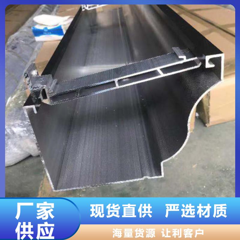 成品落水槽在线咨询优良材质