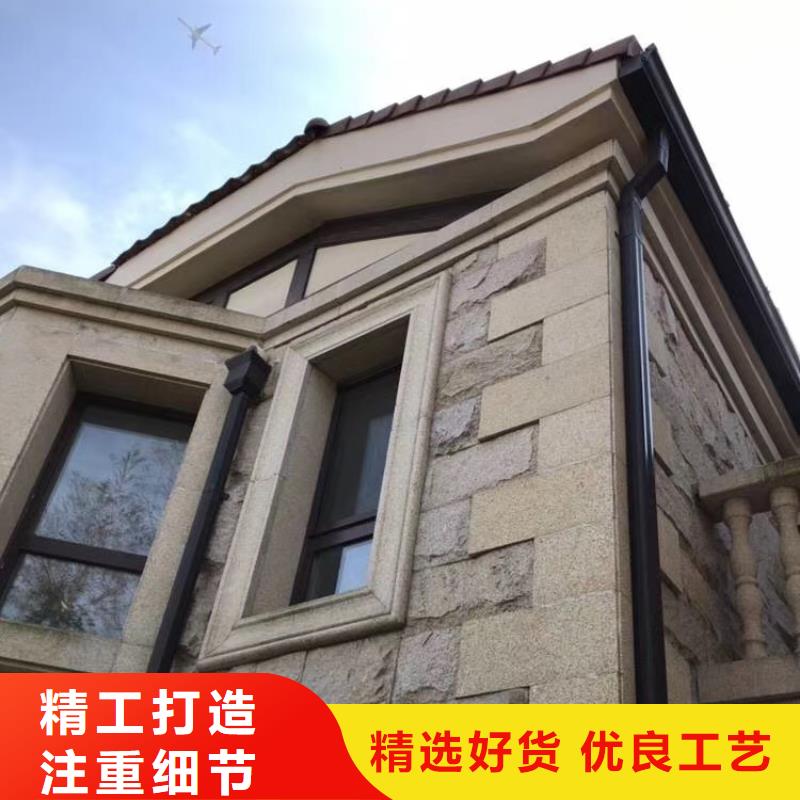成品天沟K型成品铝合金天沟质量优选本地生产商