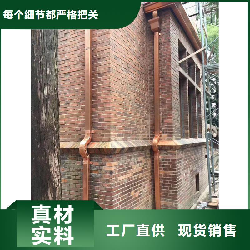 无缝天沟施工诚信厂家