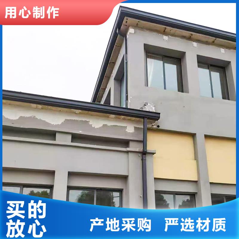 别墅天沟檐沟报价现货采购