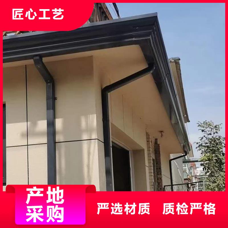 无缝落水槽信息细节决定成败