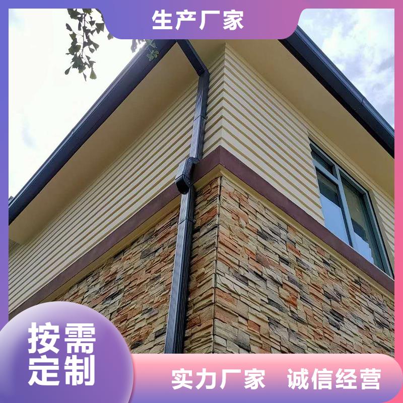 无缝落水槽施工团队对质量负责