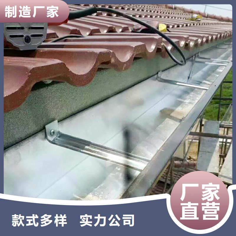 金属落水系统欢迎咨询送货上门