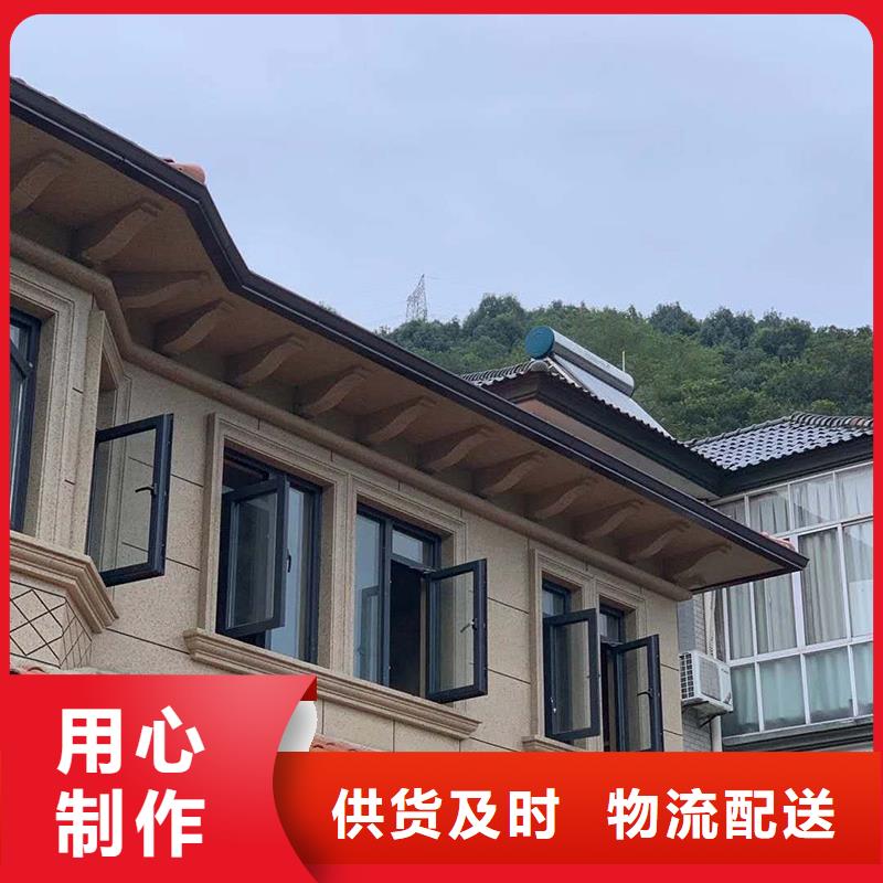 定制天沟来样定制厂家现货批发