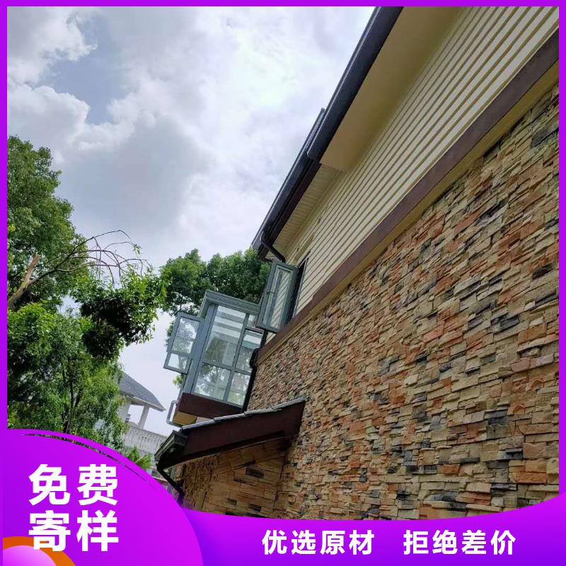 落水系统落水槽型号齐全本地品牌