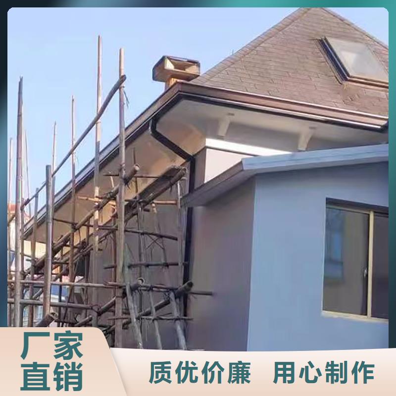 【成品天沟】,铝合金檐沟配件厂家大量现货欢迎来厂考察