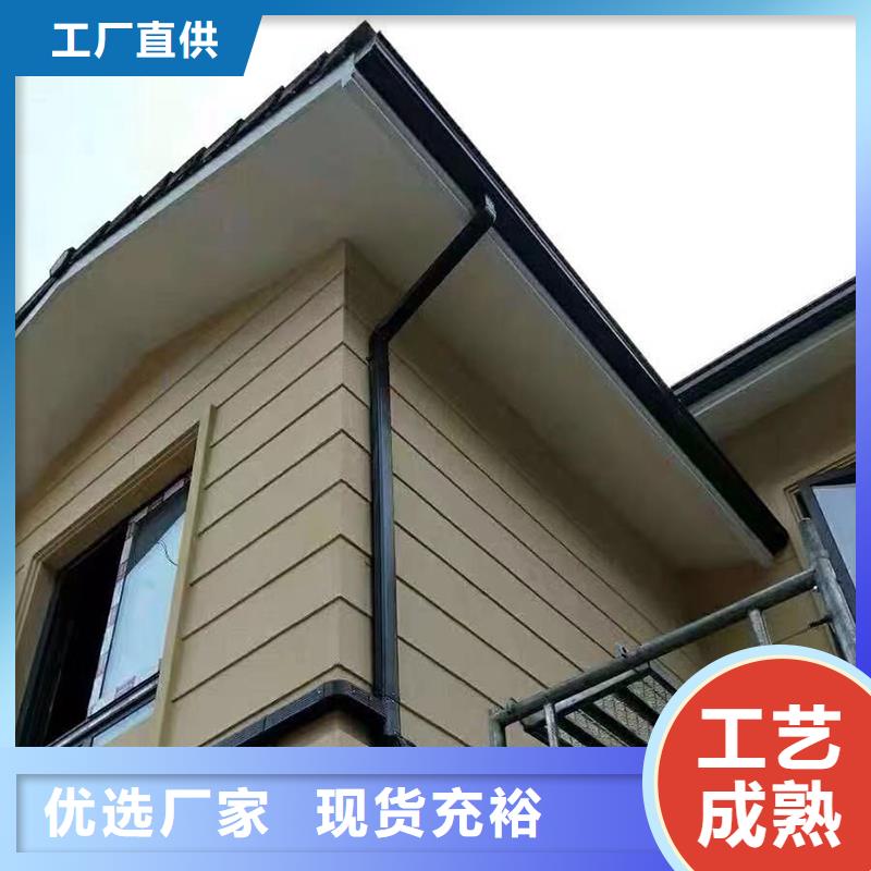 铝合金雨水管来电咨询同城服务商