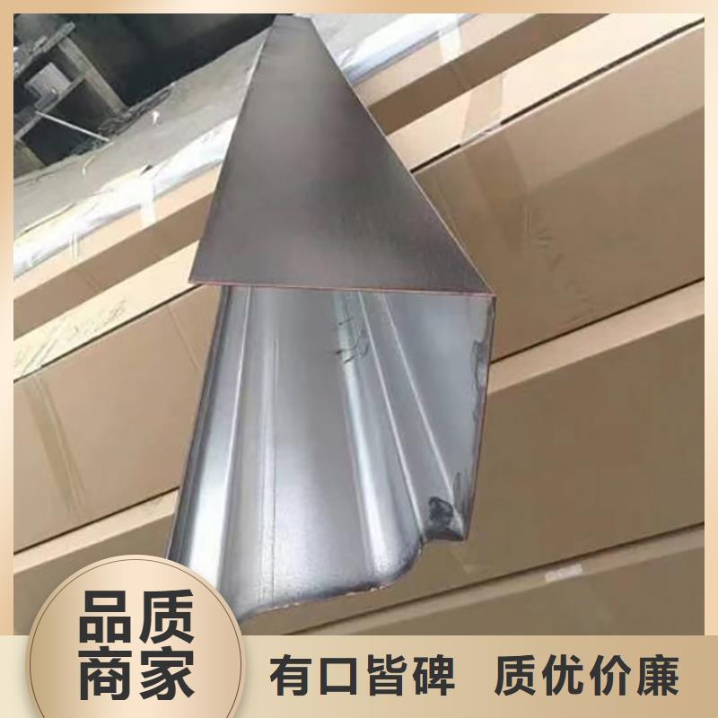 落水系统落水槽施工队伍本地厂家