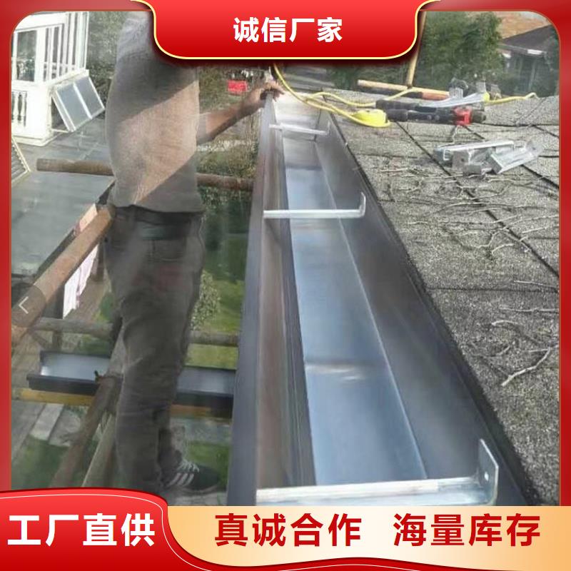 成品天沟来图定制品质保障售后无忧