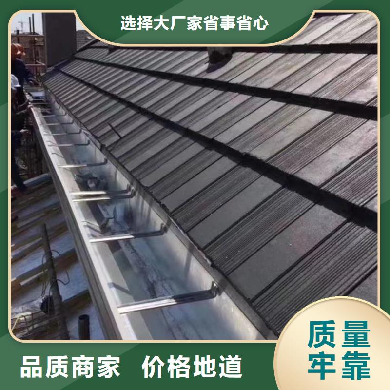 铝合金水槽规格齐全当地公司