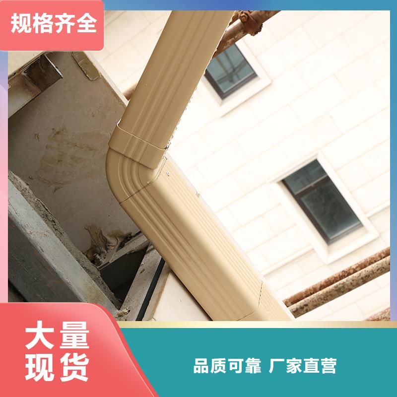无缝檐槽欢迎来电好产品价格低