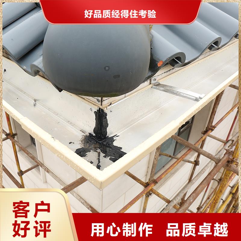 成品雨水槽销售打造行业品质