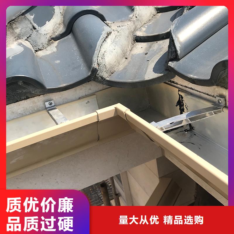 成品天沟彩铝方形水管专注生产N年大品牌值得信赖
