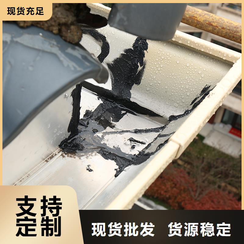 铝合金檐槽施工每一处都是匠心制作