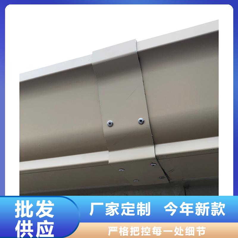 7英寸天沟施工团队当地厂家