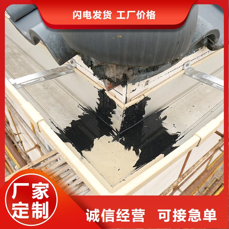 成品雨水槽承接精心打造