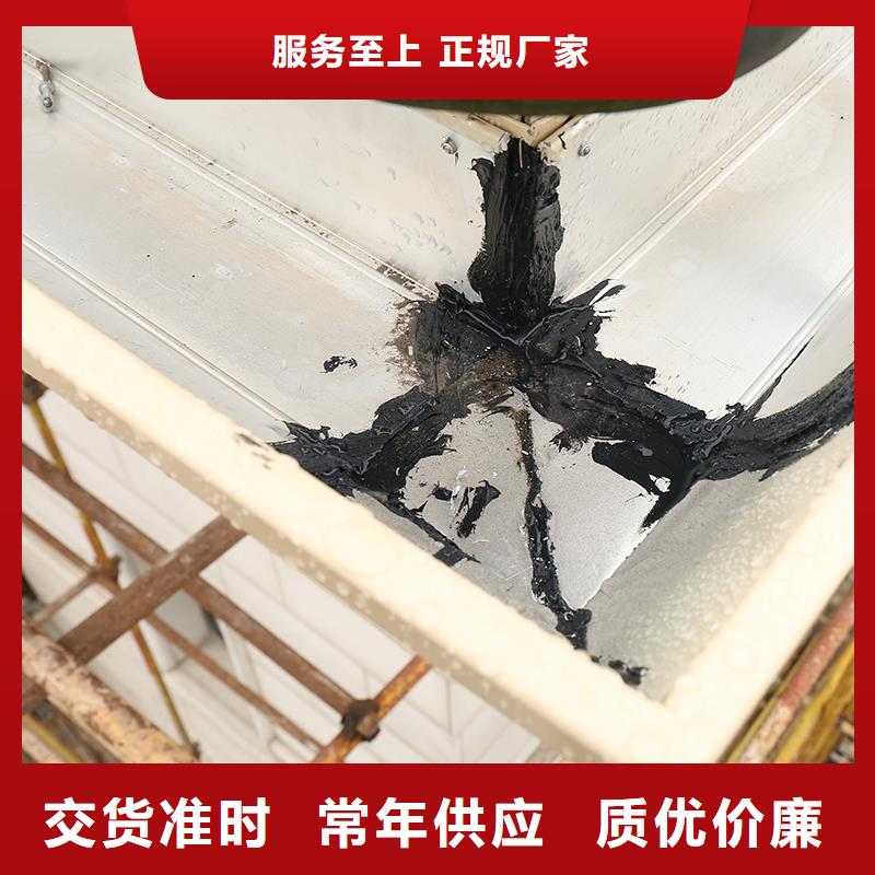 成品天沟金属方型雨水管品质好才是硬道理同城生产厂家