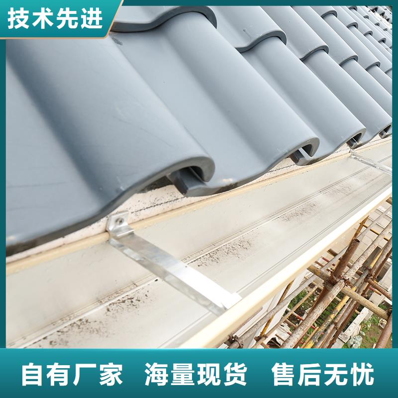 ​成品檐槽支持定制品质优选