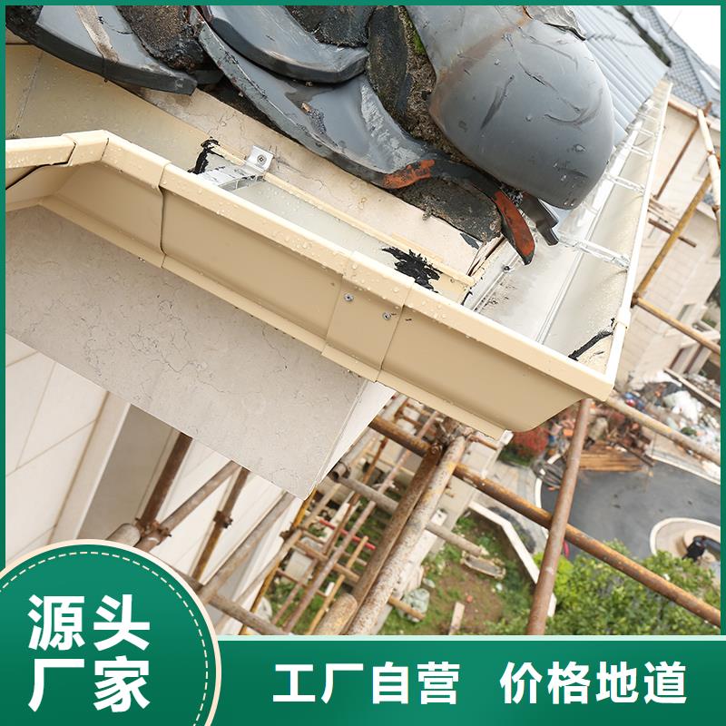 成品天沟,洋楼屋面金属天沟细节严格凸显品质当地制造商