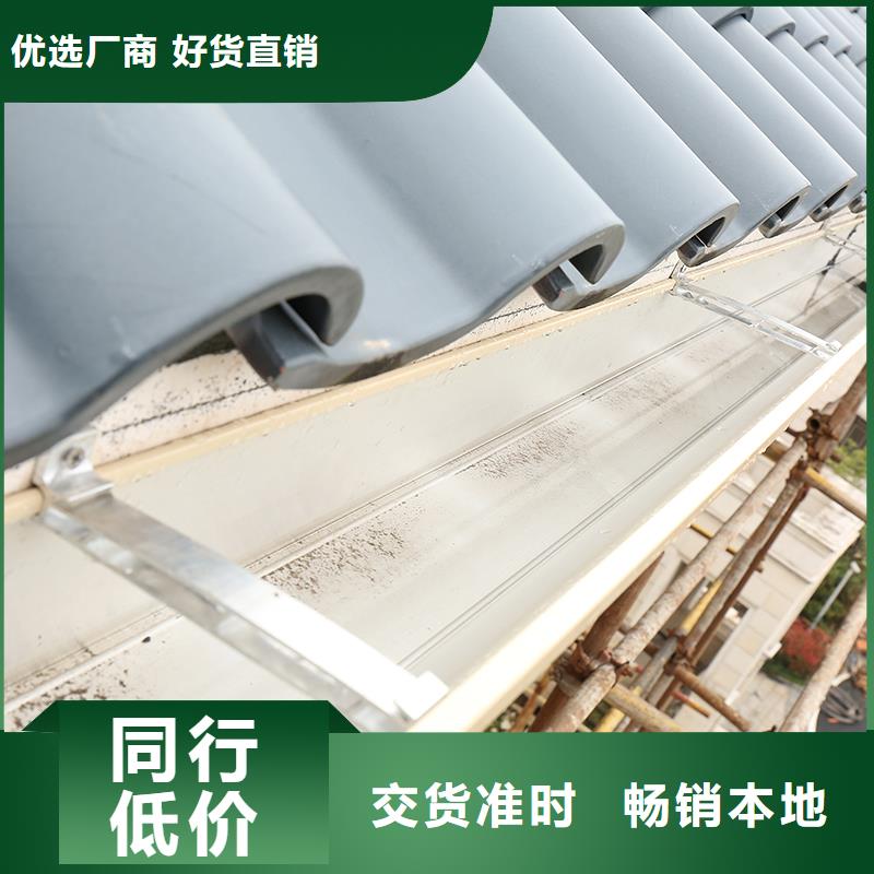 无缝天沟欢迎咨询销售的是诚信