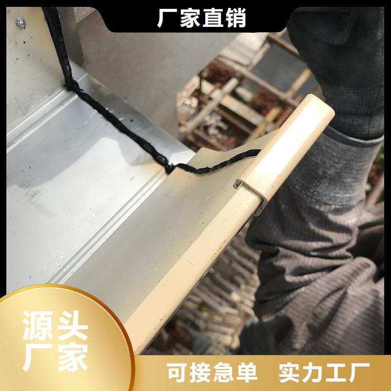 无缝落水槽优惠报价实力商家供货稳定