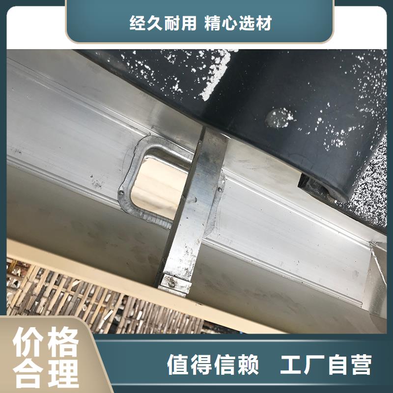 檐沟厂家现货N年大品牌