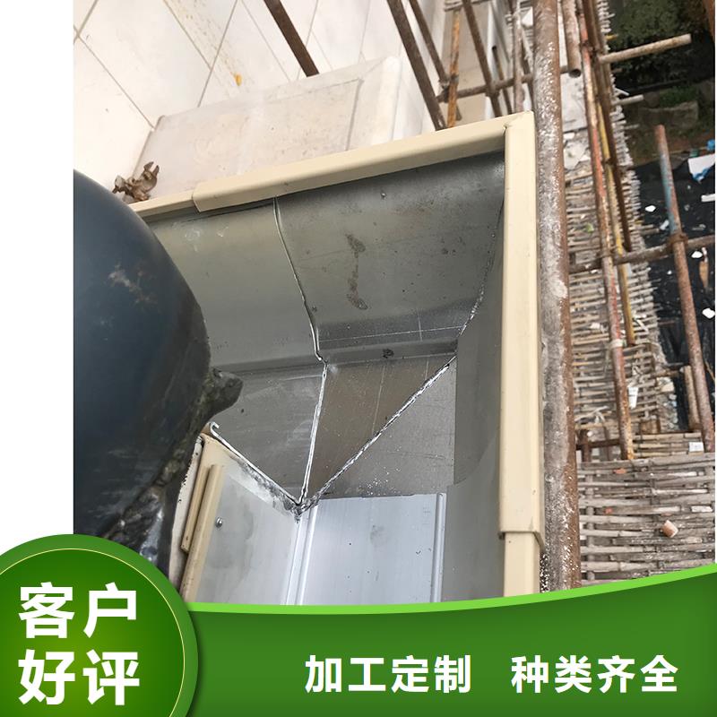 无缝天沟诚信企业专业生产品质保证