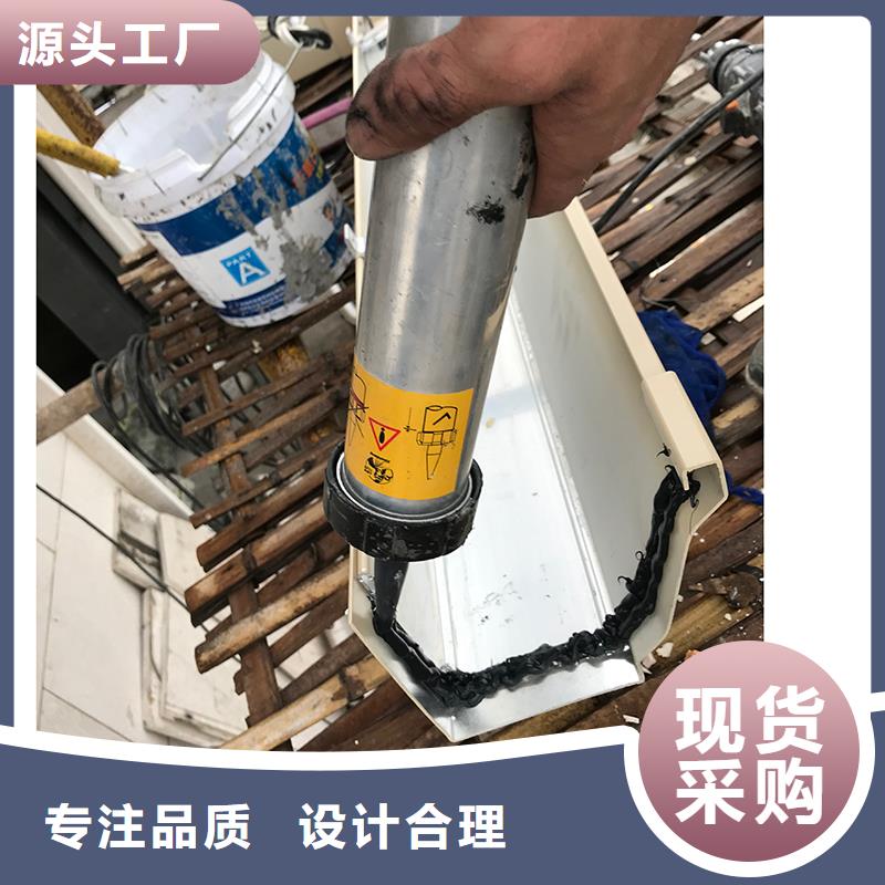 彩铝天沟报价当地服务商