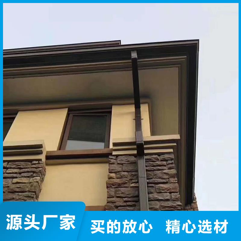 落水管檐槽按需定制商家直供