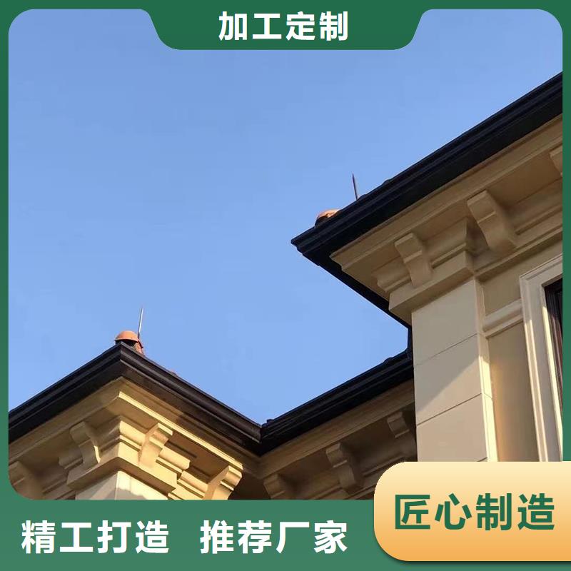 成品天沟阳光房雨水槽可接急单为您提供一站式采购服务