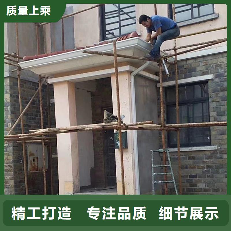 定制天沟承接省心又省钱