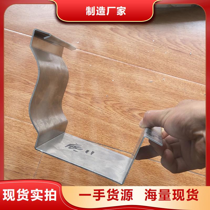 成品天沟雨水槽工艺层层把关懂您所需