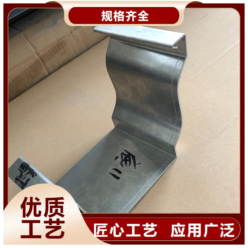 成品天沟不锈钢水槽服务至上用心做品质