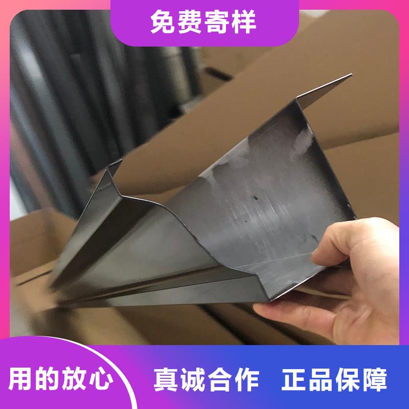成品落水槽产品介绍本地经销商