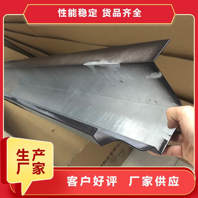 常规天沟尺寸产品介绍细节之处更加用心