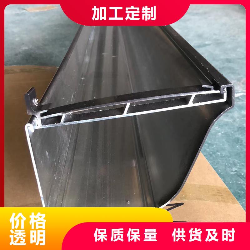 落水系统落水槽产品介绍精心