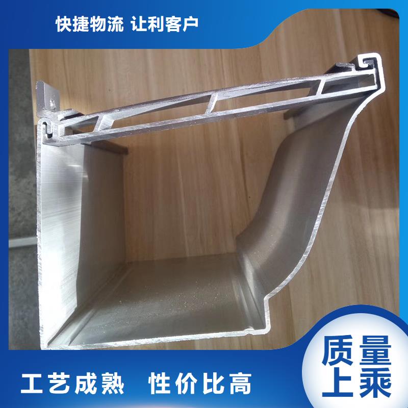 成品天沟铝合金方形雨水管多种工艺本地经销商